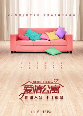 流放皇子百官跪求进都称帝 封面图