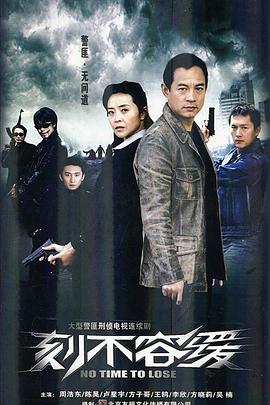 利莫诺夫：埃迪的歌谣 封面图