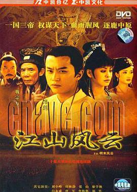 大家的歌 封面图