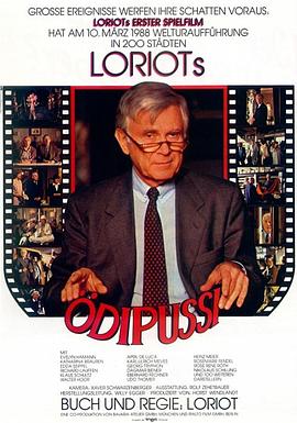 行骗天下KR 封面图