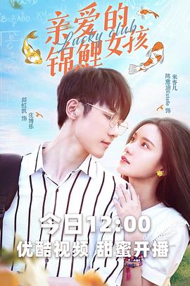 良禽不择木 封面图