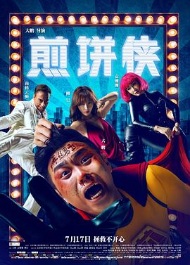 回家诱惑之娇妻的秘密 封面图