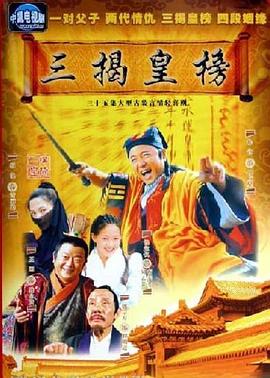 年年有余 封面图