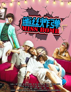 恋语轻唱 封面图