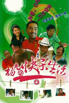 动态漫画·神印王座外传大龟甲师第一季 封面图