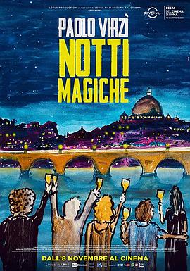 谁说离婚活不了，季小姐她光芒万丈 封面图